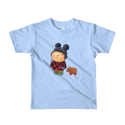 'Tis the Season Short Sleeve Kids T-Shirt