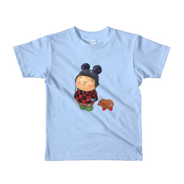 'Tis the Season Short Sleeve Kids T-Shirt