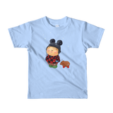 'Tis the Season Short Sleeve Kids T-Shirt